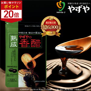 |Cg20{ 11/4()20:00`11/11()9:59܂Ły ݌v̔16000ܓ˔jI z n₸̍(1) | Tv  A~m_ ʃTv| Tv | Tvg | C e 