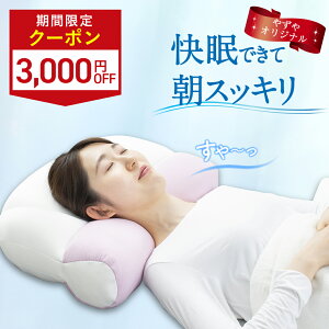 ₸ 薍 ₷܂  􂦂  ې    tBbg  ᔽ Qp  􂦂閍 QԂ