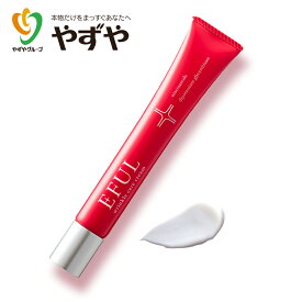 【やずや公式】EFUL リンクルケアクリーム シワ改善 クリーム ナイアシンアミド ヒアルロン酸 GABA 保湿 潤い ハリ シワ 目元クリーム 送料無料