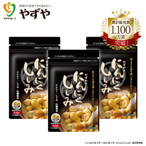 y ₸  z ɂɂ Y (3) | ɂɂ  Tv ɂɂTv C Ij` (AR) ɂɂ y | 