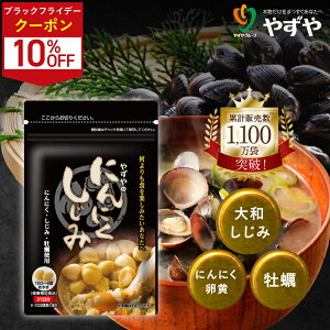 |Cg5{ 11/25()0:00`23:59܂Ły ₸  z ɂɂ Y (1) | ɂɂ  Tv ɂɂTv C Ij` (AR) ɂɂ y | 