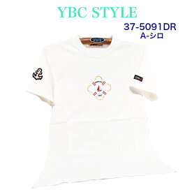 YBC 浮き輪 刺繡入り半袖Tシャツ