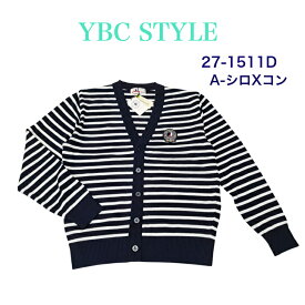 35th企画、日本製、メンズ YBCヨット刺繡入りワッペン付きボーダーカーディガン