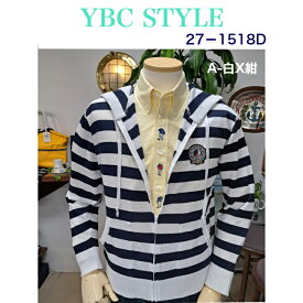 ハマのマリンボーダーは30mmティーストのYBC STYLEのボーダーです。35th企画、日本製、メンズ YBC フード付きボーダーニットヨットパーカーです。ハマトラのお嬢さんんもマリンボーダーはYBC STYLEです！