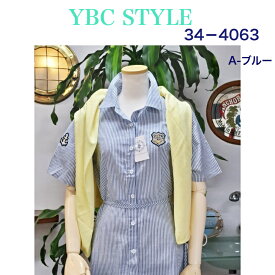 YBC サマーリゾート ワンピース！
