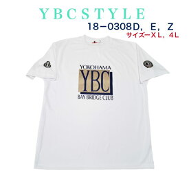 メンズ 大きいサイズ XL，4L YBCロゴプリント半袖ドライTシャツ