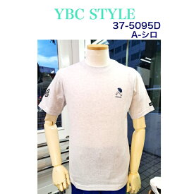 YBC M-Boy刺繡入り袖にイカリ＆ロープWP半袖Tシャツ