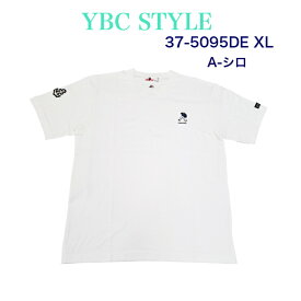 メンズ大きいサイズ M-Boy刺繍入りXLシリーズ半袖Tシャツ