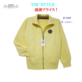 メンズ　感謝プライス！イカリワッペン付ZIPUPカットソーJKT