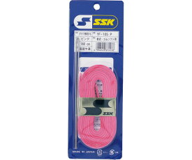 野球 SSK エスエスケイ 軟式用グラブ ソフト 修理紐 ピンク YF105P グラブアクセサリー プレゼント