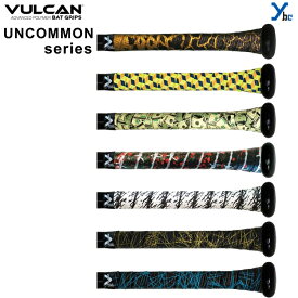 【ネコポス配送可】 VULCAN バルカン グリップテープ UNCOMMONシリーズ アメリカ直輸入品 バットアクセサリー