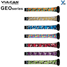 【ネコポス配送可】 VULCAN バルカン グリップテープ 野球 GEOシリーズ アメリカ直輸入品 バットアクセサリー