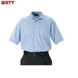 싅 [bg ZETT bV ApC Vc REFA (BPU50) v[g