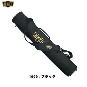 [bg ZETT obgP[X 5-6{p BC775 ʗp lp ANZT[ mbNobg V_[xg 싅 obg v[g