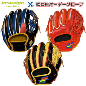 yIWi ʒ O[uz SSK GXGXPC vGbW Proedge I[_[O[u pO[u pOu ʗp lp hJ MA 싅 O[u v[g