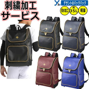 yhJHT[rXzfTg obNpbN DB4FBP00U 싅 bNTbN w Z  l `[obO obOP[X DESCENTE 싅obO ybc