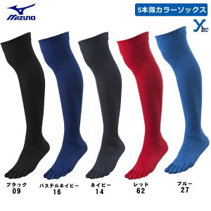 ~Ym \bNX J[5{w\bNX O 12jxbu55 싅 \bNX 25-28cm ybc v[g