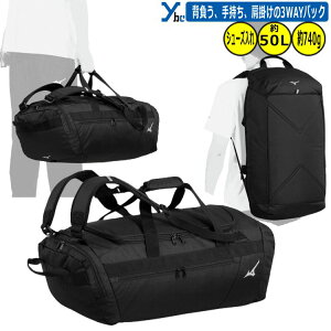 �~�Y�m mizuno �o�b�N �莝�� �o�b�N�p�b�N �V�����_�[ 3WAY �싅 �\�t�g�{�[�� ���� �`�[�� �N���u 33JBD106 ybc