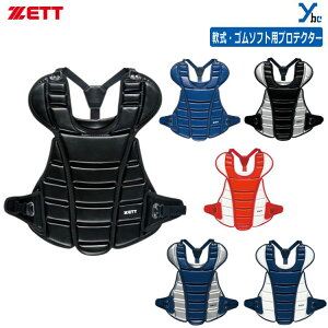 싅 ZETT [bg p S\tgp Lb`[veN^[ Lb`[pi BLP4230 S6F