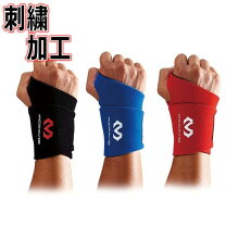 楽天市場】山田哲人 グローブ（バッティンググローブ・守備用手袋 