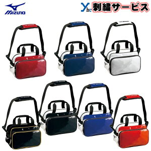ミズノ ミニバッグ 1fjd4026 スポーツバッグ 価格比較 価格 Com