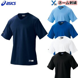 【ネコポス配送可】 アシックス ベースボールシャツ Vネック　Tシャツ BAT005 ウェア 移動着 チームウェア 応援Tシャツ ybc