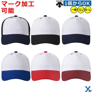 hJH fTg x[X{[Lbv M^ tgplt Ci[AWX^[ Kp 싅 \tg{[ LOi v[g Xq DB5SCP02M ybc