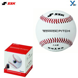 SSK GXGXPC eNjJsb` TP001 v d 싅 g[jOpi Z v[g