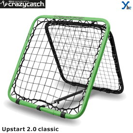 クレイジーキャッチ アップスタート2.0 クラシック crazycatch Upstart2.0 野球 トレーニング用品 室内 フットボールギア キャッチボール ゴロ捕球 練習器具