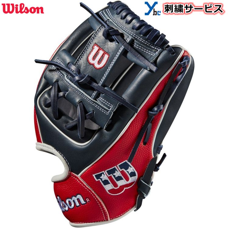 Wilson A2000 SP13 13インチ スローピッチソフトボールグローブ 右手スロー グレー/ベガスゴールド 非売品 