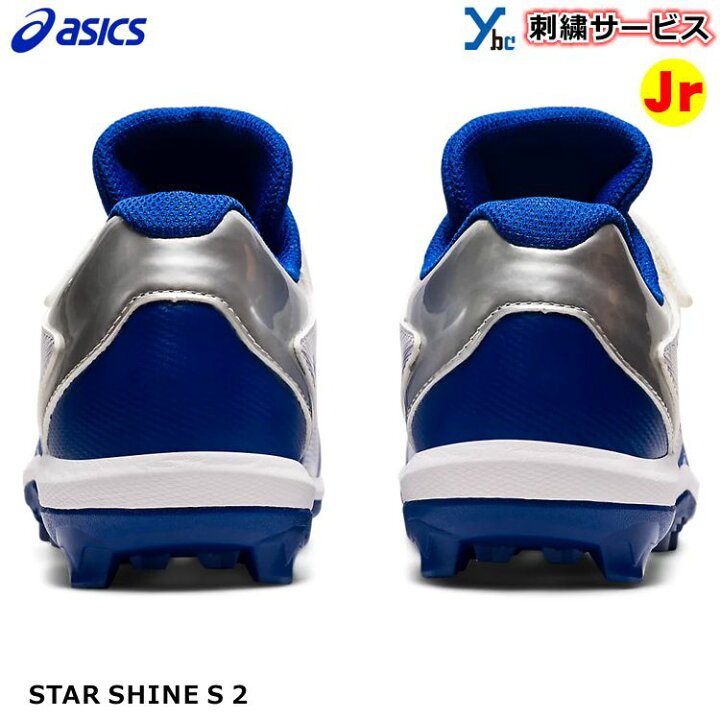 楽天市場】【刺繍加工サービス 2021年NEWモデル】 アシックス asics 