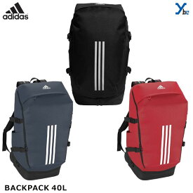 楽天市場 アディダス バックパック 野球 ソフトボール スポーツ アウトドア の通販 楽天市場 アディダス バックパック 野球 ソフトボール スポーツ アウトドア の通販