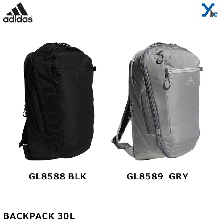 楽天市場 21年春夏モデル アディダス 野球 チーム 11 Opsバックパック 約30l リュックサック 鞄 かばん バッグ ケース Ybc ベースボールショップｙｂｃ