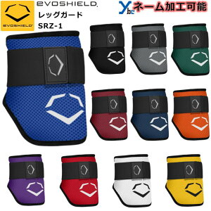 野球防具 エルボーガードの人気商品 通販 価格比較 価格 Com 野球防具 エルボーガードの人気商品 通販 価格比較 価格 Com