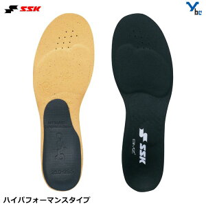 SSK BMZ 싅p C\[ IS170 ~ V[Y XpCN ANZT[ v[g