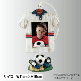 サッカー　記念品　ユニフォーム　ハンガー　フォトフレーム　記念品　写真立て　（サッカー）