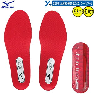 싅 \tg{[ ~Ym C\[ Mizuno Enerzy insle ~YmGiW[C\[ _炩  NbV 싅p 11GZ222000 TCY\ Aig~JXg lR|X ~ W