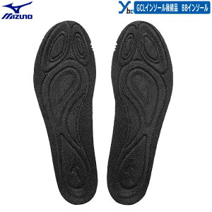 싅 \tg{[ ~Ym C\[ Mizuno Enerzy GCLC\[pi BBC\[ Obv NbV yʐ 싅p 11GZ252000 Aig~JXgp lR|X ~ WjA 