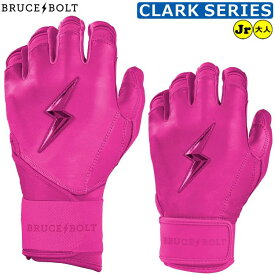 【ブルースボルト バッティング手袋】 野球 バッティンググローブ バッテ BRUCEBOLT メンズ 大人用 MLB メジャー ロングカフ ショートカフ かみなり カミナリ ybc