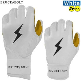 【ブルースボルト バッティング手袋】 野球 バッティンググローブ バッテ BRUCEBOLT メンズ 大人用 MLB メジャー ロングカフ ショートカフ かみなり カミナリ ybc