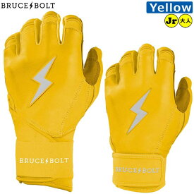 【ブルースボルト バッティング手袋】 野球 バッティンググローブ バッテ BRUCEBOLT メンズ 大人用 MLB メジャー ロングカフ ショートカフ かみなり カミナリ ybc
