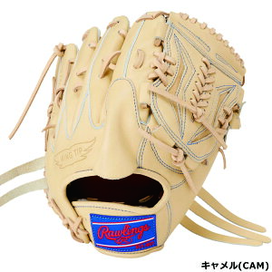 yhJΉz[OX dO[u p vvt@[h GH4PRA15W 11.75C` Z싅Ή 싅O[u dpOu ybc 2025