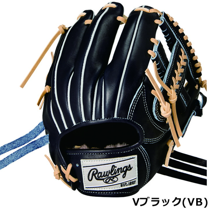 楽天市場】【刺繍対応】ローリングス 硬式グローブ 内野手用 右投げ 