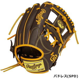 野球 刺繍サービス 少年軟式 オールラウンド用 ローリングス HYPER TECH MLB TEAM Mサイズ ジュニア用 MLBチーム GJ5HTMG9M ybc 2025モデル ybc プレゼント