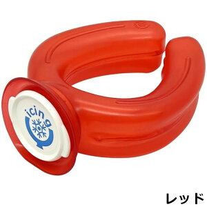 ���[ ���K�戵�X �l�b�N�N�[���[ �A�C�V���OU �A�C�V���O �N�[�������O �� �Ђ� ��ڕ� �n���Y�t���[ �M���Ǒ΍� U���^ ICINGU �싅 �X�X �X�̂� �₽�� ��₷ ��p�v���[�g �X �� �����΍� �X