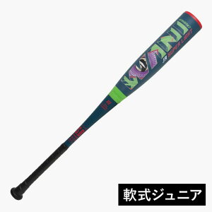 }` marucci 싅 Nobg jNbV[WjA@X[p[Cg wZwN MJJSBBWSL1 y  ~hoX obg WjAp 74cm 76cm 78cm JSBB}[N 2025 ybc