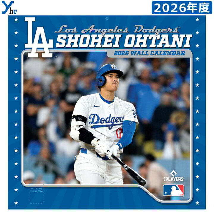 楽天市場】【2026年版 大谷翔平 カレンダー】 ロサンゼルス ドジャース 