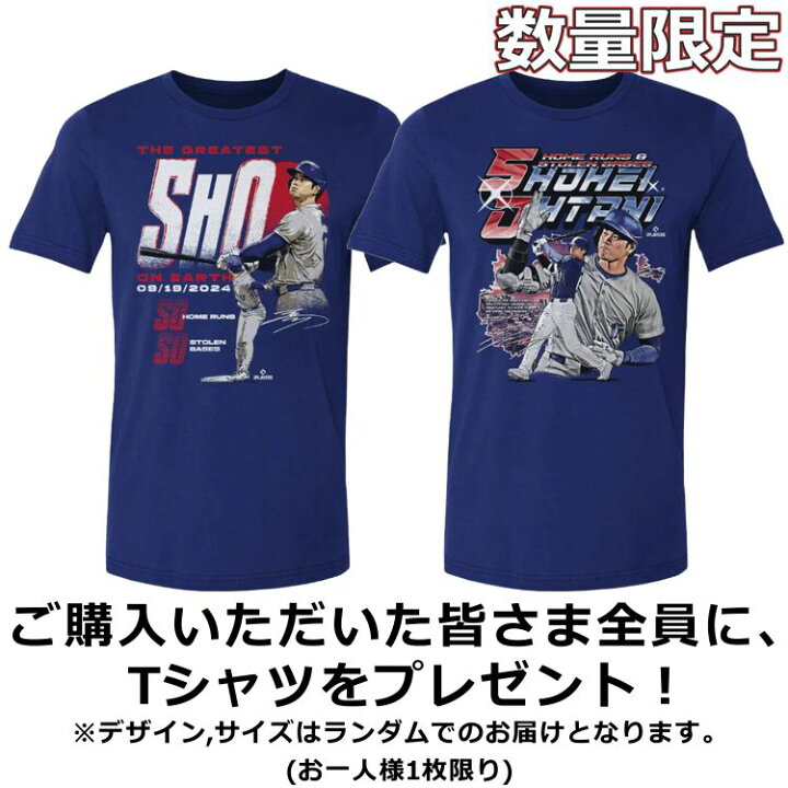 楽天市場】即日発送 大谷翔平 Shohei Ohtani ロサンゼルス ドジャース 