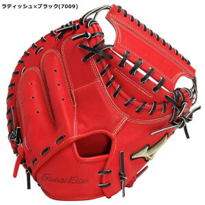 刺繍サービス ミズノ mizuno 硬式 捕手用 キャッチャーミット S-S型 中学 一般向け グローバルエリート 號SAKEBI 野球 グローブ 1AJCH32520 ybc