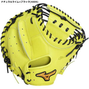 ~Ymv mizuno pro p ߎp Lb`[~bg B-D^ jSAKEBI 싅 O[u l  E 1AJCR32000 ybc